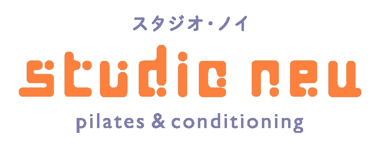 studio neu